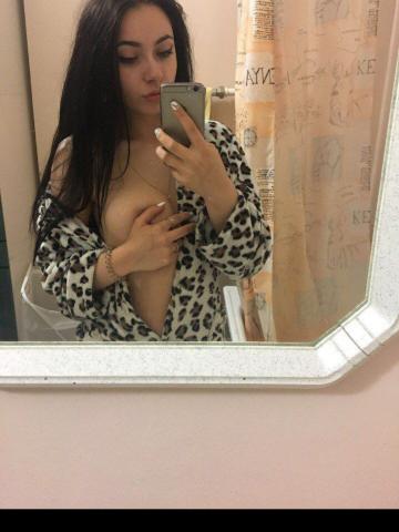 Азалия