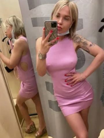 Илона